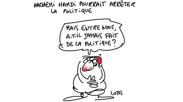 كاريكاتور يوم السبت 20 فيفري 2016