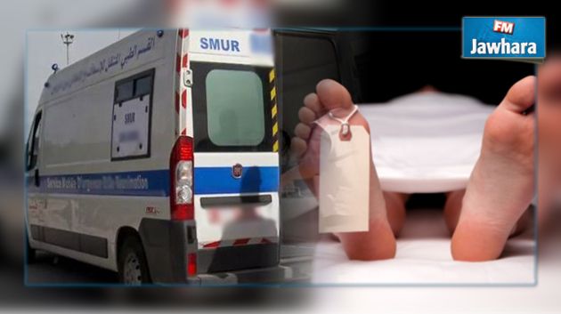 تعذر نقلها على سيارة إسعاف طبي عاجل SAMU : وفاة امرأة حامل وجنينها في سيدي بوزيد