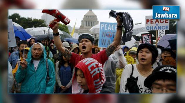 اليابان : احتجاجات ضد أميركا