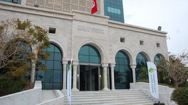 الهيكلة المالية الجديدة لشهادات الزيتونة ونجاحها مع المستثمرين تعزز الثقة والاهتمام بمصرف الزيتونة في تونس