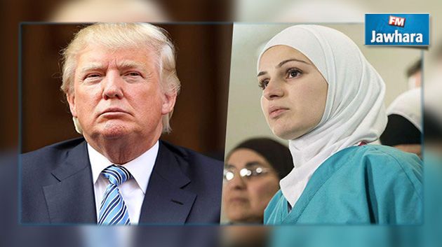 شقيقة الطالب المسلم المقتول تتحدى دونالد ترامب بعد تصريحات 