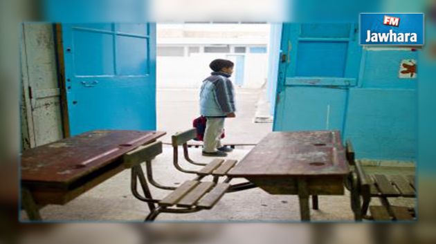 السطو على مدرسة إعدادية في أريانة