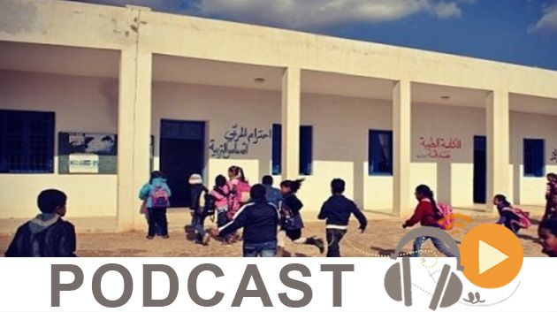    نشرة أخبار منتصف النهار ليوم الثلاثاء 23 فيفري 2016