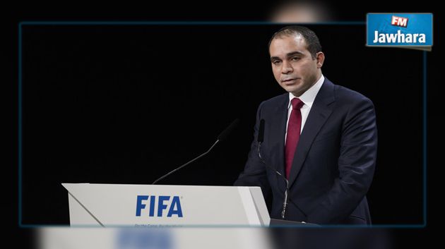 الأمير علي يطالب بتأجيل إنتخابات الفيفا