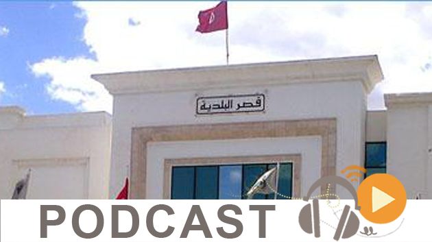نشرة أخبار السابعة مساء ليوم الثلاثاء 23 فيفري 2016