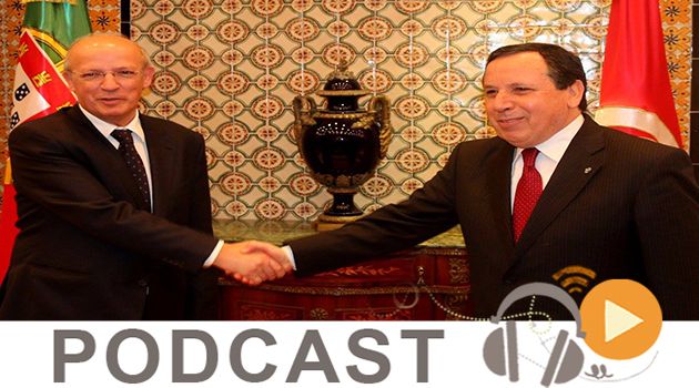 نشرة أخبار منتصف الليل ليوم الخميس 25 فيفري 2016