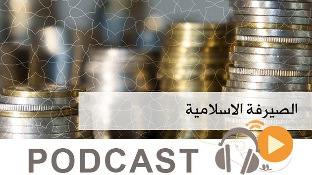 نشرة أخبار السابعة صباحا ليوم الخميس 25 فيفري 2016