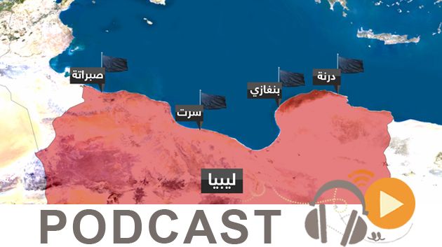 نشرة أخبار منتصف النهار ليوم الخميس 25 فيفري 2016