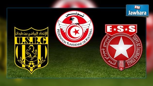 الاعتداء على سيارات احباء النجم خلال مباراة بن قردان