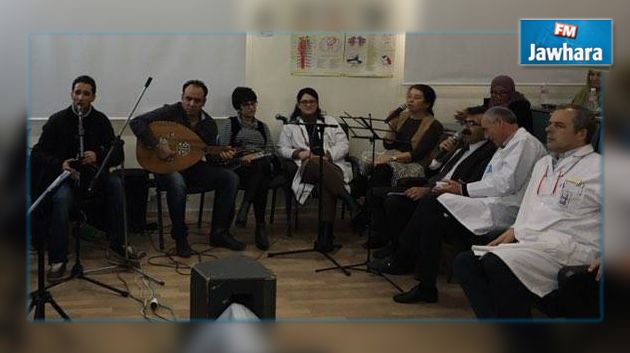 في تونس : أطباء يخففون آلام المرضى بالموسيقى