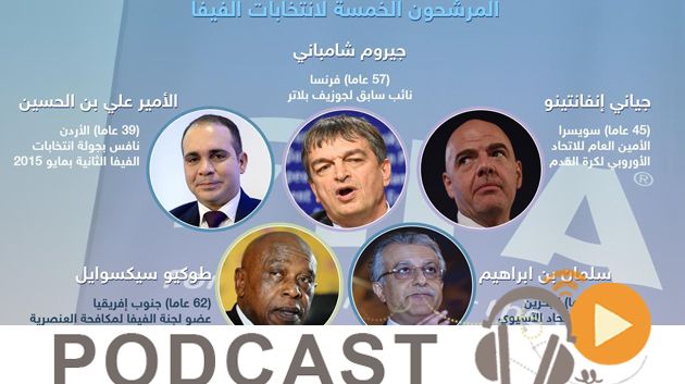 جوهرة سبور الساعة السابعة ونصف صباحاً ليوم الجمعة26-02-2016