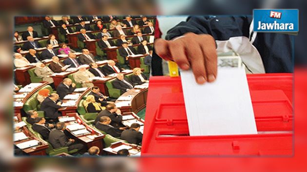 عرض مشروع قانون الانتخابات البلدية على جلسة عامة في أفريل القادم