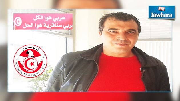 إنتخابات المكتب الجامعي : قائمة ثالثة تحت شعار