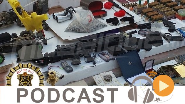 نشرة أخبار السابعة صباحا ليوم السبت 27 فيفري 2016