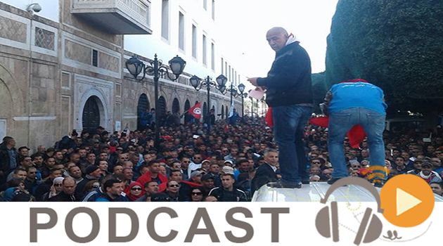 نشرة أخبار السابعة مساء ليوم السبت 27 فيفري 2016