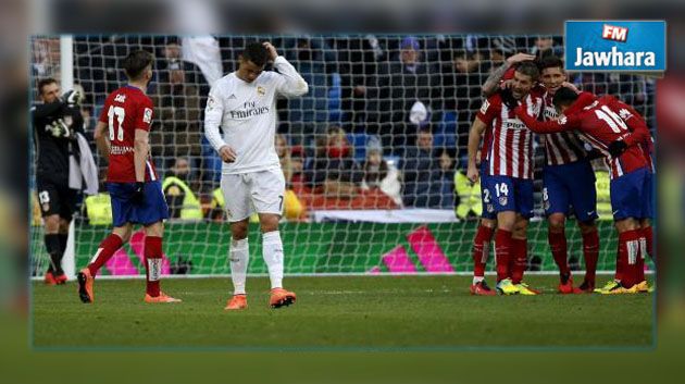 البطولة الاسبانية: أتلتيكو يحسم ديربي مدريد امام الريال