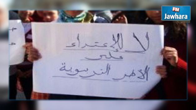 سوسة : موظفو التربية يحتجون لـ3 أيام
