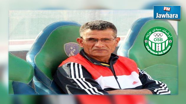 أولمبيك سيدي بوزيد : إنسحاب المدرب جمال بالهادي