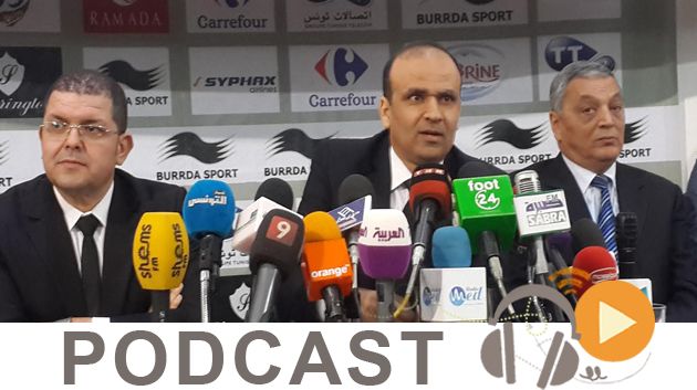 جوهرة سبور الساعة الثانية زوالا ليوم الإربعاء 02-03-2016