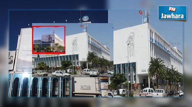 البريد يعيد لوحة الفنان زبير التركي إلى مكانها بصفاقس