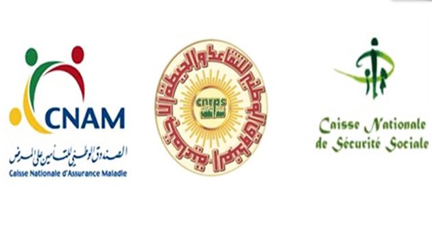 نشرة أخبار السابعة صباحا ليوم الخميس 3 مارس 2016