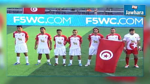 بطولة العالم لكرة القدم المصغرة : تونس تترشح إلى الدور الثاني بعد الفوز على ممثلي هونغ كونغ وفرنسا.