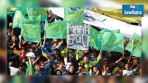 قوافل قفصة : عقوبة بأربع مقابلات دون حضور جمهور