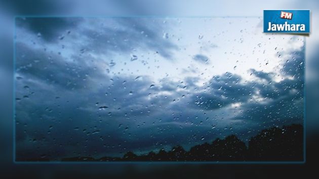 طقس مغيم مع بعض الأمطار أثناء الليل بالشمال