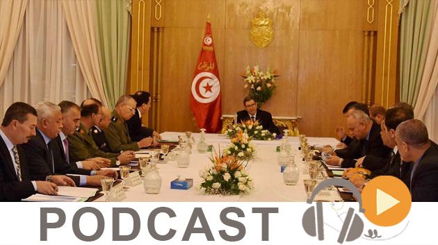 نشرة أخبار السابعة صباحا ليوم السبت 5مارس 2016