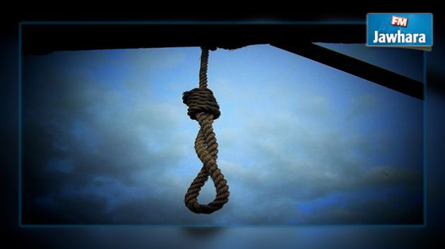 إيران : الحكم بإعدام ملياردير بتهمة 