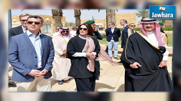السعودية تسمح لأميرة دنمركية بعدم ارتداء الحجاب بصفة استثنائية