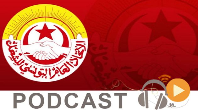 نشرة أخبار منتصف الليل ليوم الاثنين 7 مارس 2016