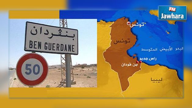 إغلاق منافذ بن قردان وجربة ومنع الدخول إليهما