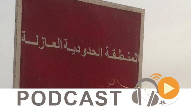 نشرة أخبار السابعة مساء ليوم الأحد 6 مارس 2016