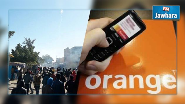 أرونج تمنح أهالي بن قردان شحنا ب 5 دنانير