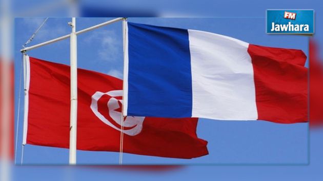 فرنسا تعلن وقوفها مع تونس في حربها ضد الإرهاب