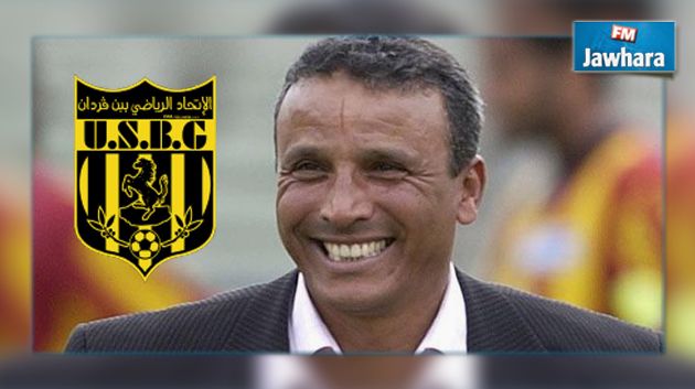 سمير الجويلي مدربا لإتحاد بن قردان خلفا لسفيان الحيدوسي