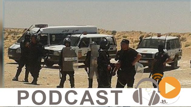 نشرة أخبار منتصف الليل ليوم الجمعة 11 مارس 2016