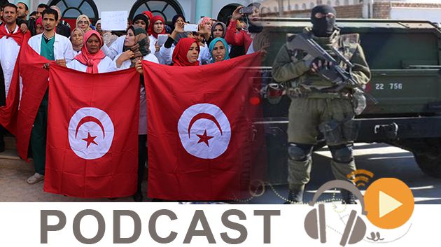 معرض الصحافة ليوم الجمعة 11 مارس 2016 