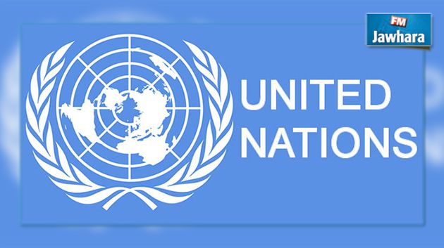 الأمم المتحدة ترصد توسعا كبيرا لنفوذ 