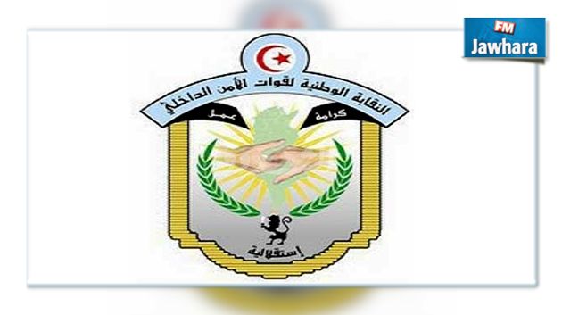 نقابة قوات الأمن الداخلي : النواب رفضوا استمرار جراية الأمني الأعزب بعد استشهاده