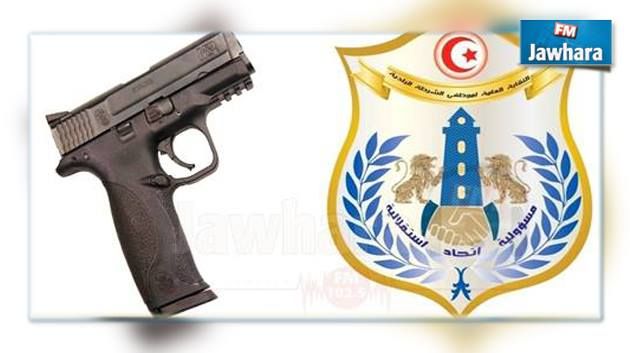 نقابة الشرطة البلدية تطالب بتمكين أعوانها من حمل السلاح
