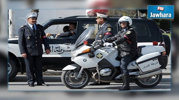 بلاغ مروري بمناسبة عطلة الربيع المدرسية والجامعية