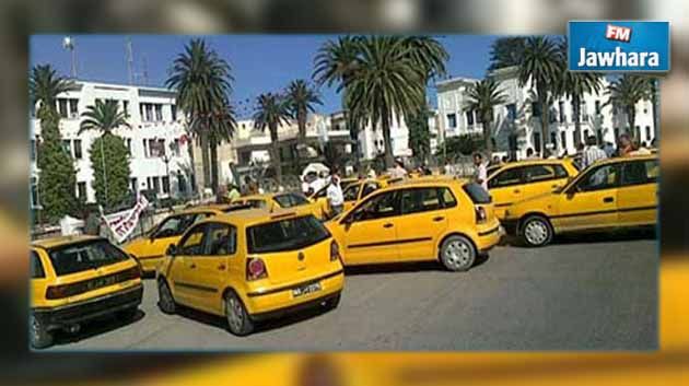 وزارة النقل توكل مهمة اسناد رخص التاكسي للولايات