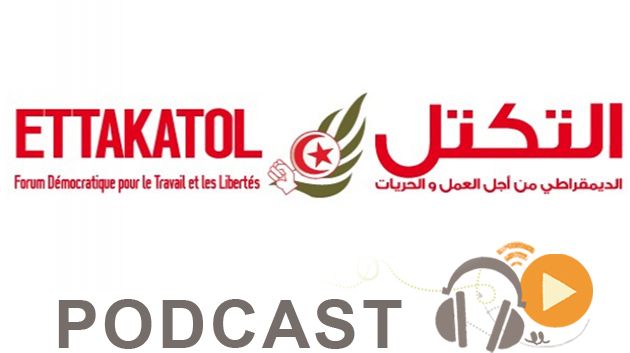 نشرة أخبار السابعة صباحا ليوم الأحد 13 مارس 2016