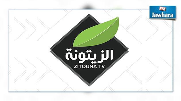 قناة الزيتونة تعلن عن اختفاء أحد صحفييها في بنڨردان