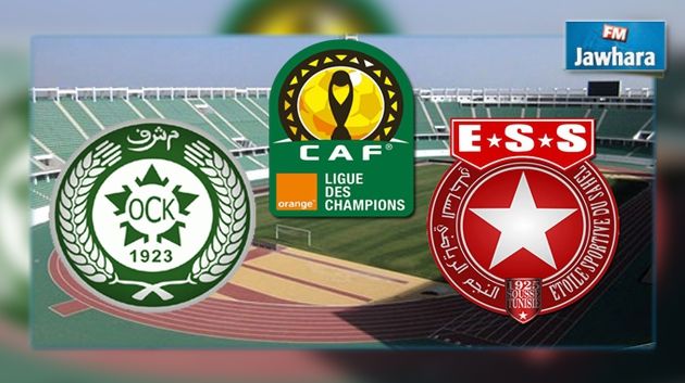 دوري ابطال افريقيا: النجم الساحلي يتعادل مع اولمبيك خريبقة