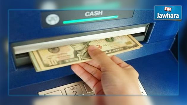 انطلاق تبادل الحوالات المالية الدولية بين تونس والجزائر