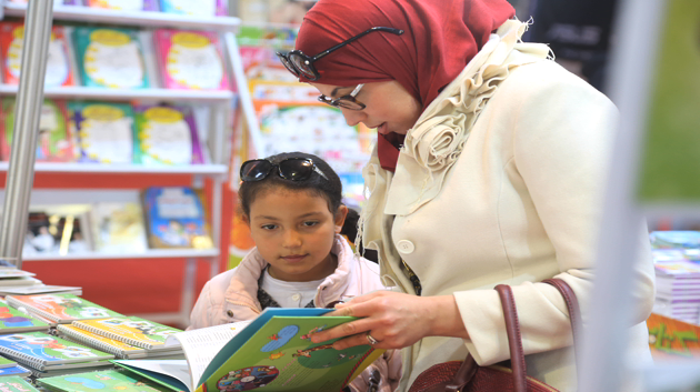 صالون سوسة الدولي للكتاب