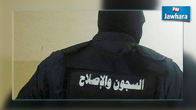جندوبة : إيقاف رئيس فرقة السجون عن العمل لمدّة 3 أشهر